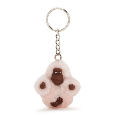 Kipling Sven Extra Small Keychains Pink | CAKi1043