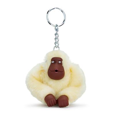 Kipling Sven Keychains Lemon | CAKi1687