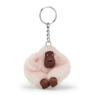 Kipling Sven Small Keychains Pink | CAKi1894